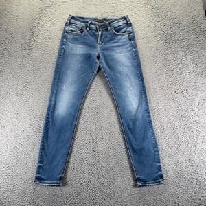 Silver Jeans Women's Skinny Jeans - Blue Wash